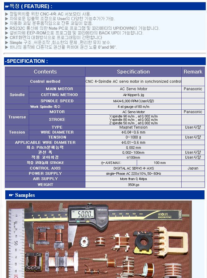 CSB-480H11.JPG